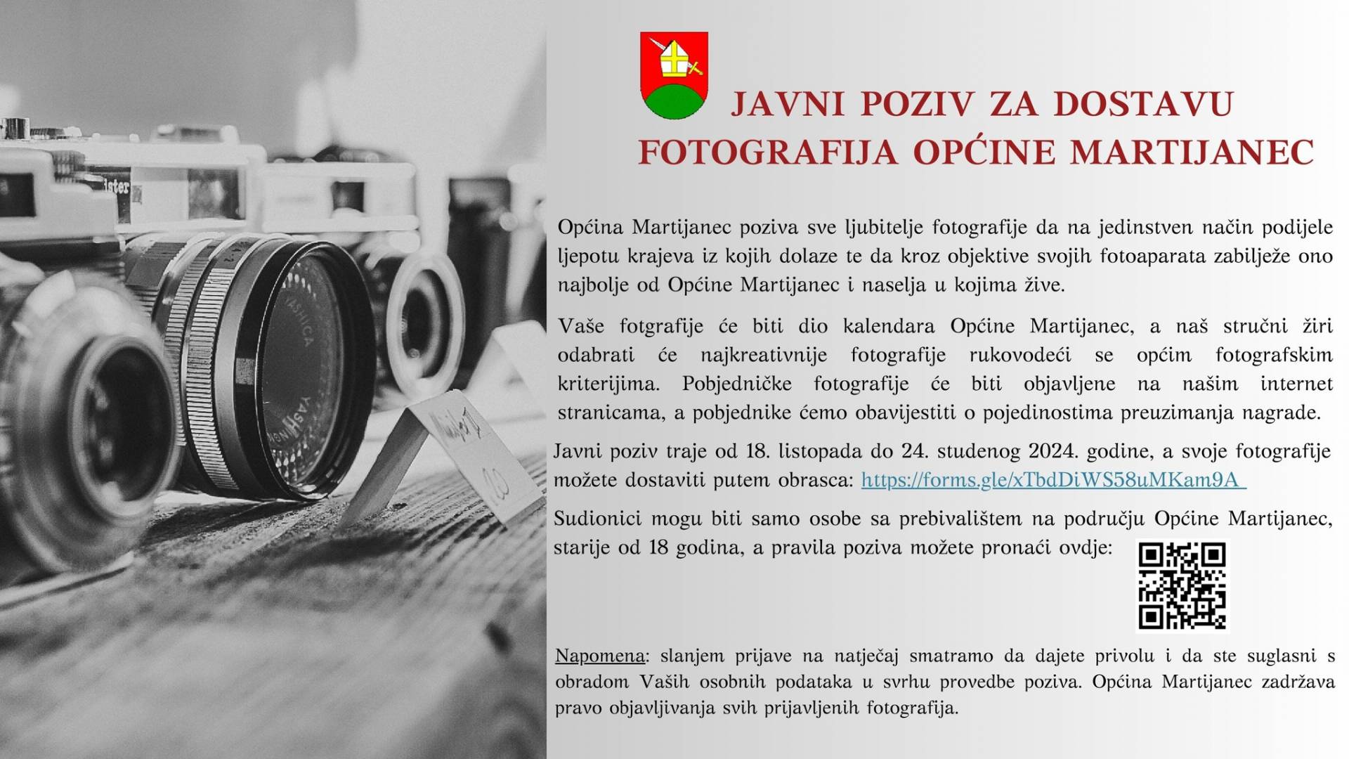 JAVNI POZIV ZA DOSTAVU FOTOGRAFIJA OPĆINE MARTIJANEC