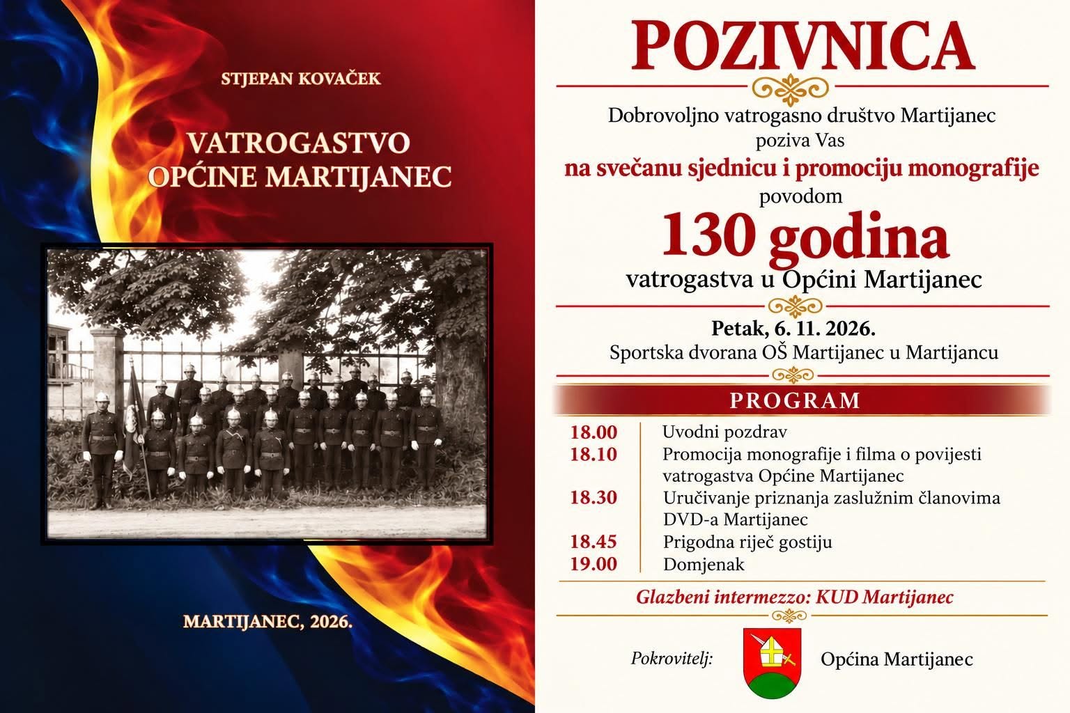 130 godina vatrogastva u Općini Martijanec: Svečana sjednica i predstavljanje monografije „Vatrogastvo Općine Martijanec“